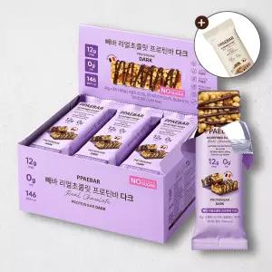 빼바 리얼초콜릿 프로틴바 9개입, 1개 저당 단백질바 루텐프리 다이어트 간식 다크