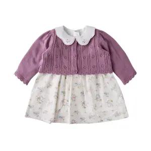 갤러리아 백일,돌,조카 LV)가디건SET플라워드레스(36A12-400-02)