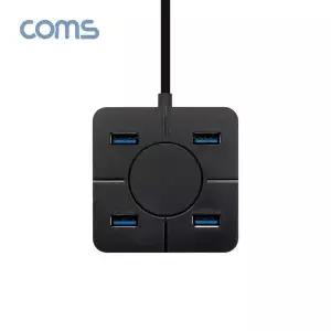 TBZ Coms USB 3.0 4포트 허브 무전원 3.0 4Port TB197 PC용품