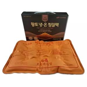 보성 명품 면황토 냉온찜질팩 1박스 14개