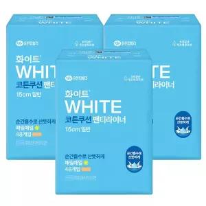 화이트 코튼쿠션 무향 일반 라이너 48p x3개