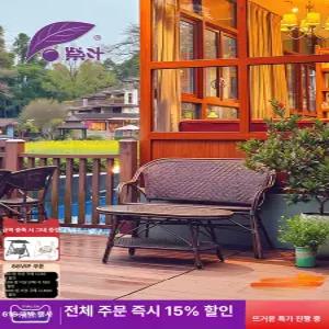 라탄 야외 소파 세트 테라스 정원 휴식용 의자 가구