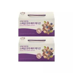 오하루 자연가득 스페셜 견과 베리에디션 20g x 20봉 x 2박스 /An