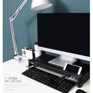 TBZ 모니터받침대(MC-300HUB)