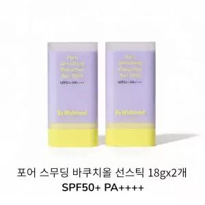바이위시트렌드 포어 스무딩 바쿠치올 선스틱 18gX2개 SPF50+ PA++++