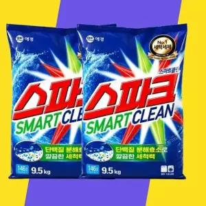 [셀러허브][애경산업(주)] 스파크 찬물세척+실내건조 세탁세제 9Kg 1+1 (S49761800)