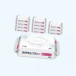 크리넥스 살균소독 안심 물티슈 캡형 60매 12개 휴대용 20매 4886222