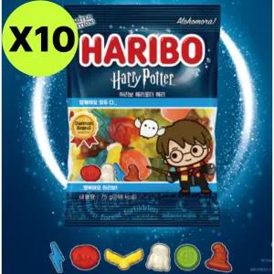 하리보 해리포터 해리 한정판 젤리 선물 75g X 10개 BNS