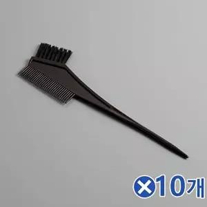 TBZ 미용실용품 염색 머리빗 10p세트x10개 미용재료-WFMIAIK