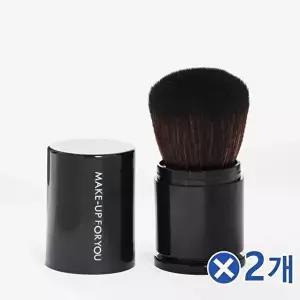 TBZ 휴대용 인조모 파우더 브러쉬x2개 메이크업브러시-WFMIBU8