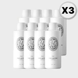 베르블랑 아기 유아 퍼퓸 섬유유연제 클래식향 1L X24