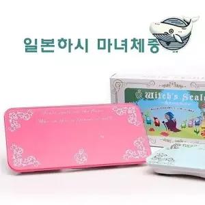 [하프클럽/]예쁜 디자인 마녀체중계 미니멀 핑크 인테리어