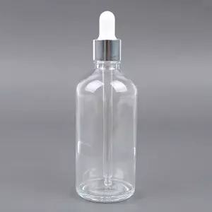 스포이드 유리 공병 100ml 화장품용기 스포이드병-WFMNPJ4