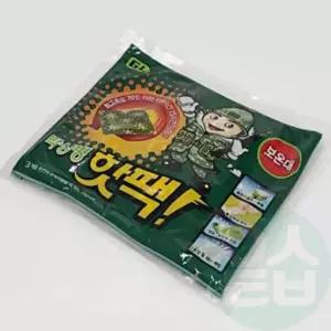 대용량 핫팩 20개입 군용핫팩 찜질패치