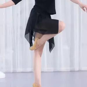 가볍고 우아한 디자인의 발레 스커트 치마 운동 요가-WFMO1ZA