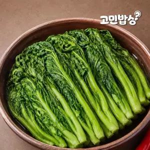 전라도 여수 돌산 절임갓 10kg 국내산 절임김치 반찬
