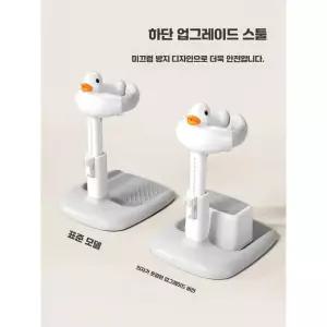 목욕 샤워 핸들 제품 기저귀갈이대