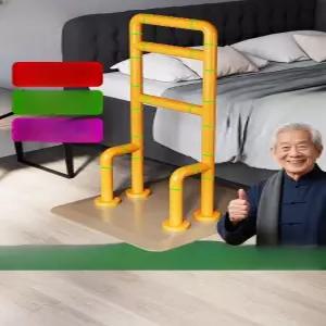 침대 낙상 방지 가드 노인 보조 난간 접이식 안전 지지대