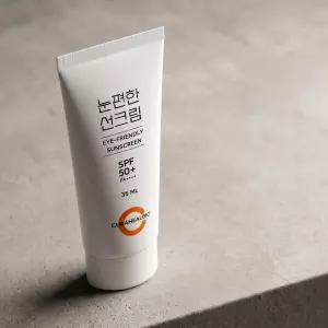 끝~. 눈시림 눈편한 선크림 SPF50+ 저자극 수분 썬크림 35ml, 1개