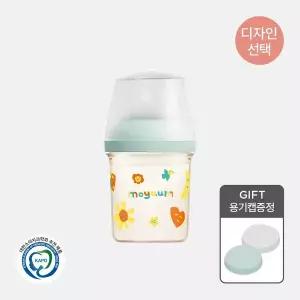 [보리보리/모윰]모브아 PPSU 와이드플러스 위시에디션 젖병 160ml