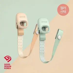 [보리보리/모윰]쪽쪽이 치발기 클립 스트랩- 컬러 선택