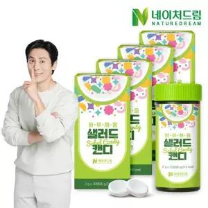 [네이처드림] 하루채움 샐러드 캔디 2g 30정 4박스/식이섬유/야채/채...