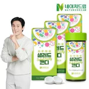[네이처드림] 하루채움 샐러드 캔디 2g 30정 3박스/식이섬유/야채/채...
