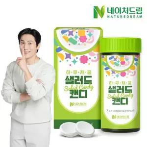 [네이처드림] 하루채움 샐러드 캔디 2g 30정 1박스/식이섬유/야채/채...