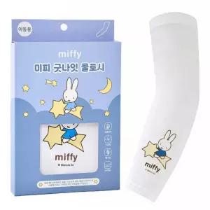미피 굿나잇 쿨토시 1개 자외선차단 여름 쿨링 암슬리브 어린이 아동 키즈 선물 캐릭터