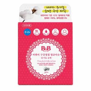 비앤비 유아 구강청결 멸균티슈 30매 60g 2개