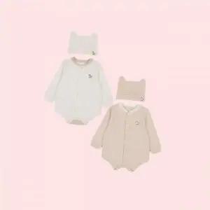 에뜨와 유네바디수트모자SET 07S517905(출산신생아 백일선물가을우주복) 4735928