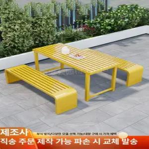 야외 방수 방부목 공원 테이블 의자 세트 베란다 휴게실 정원용