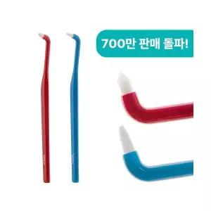 위덴 One Click 어금니 덧니 치석제거 첨단칫솔 칫솔모 모음 4384992