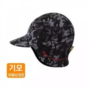 TBZ MC-SS250 방한 사이클링캡-블랙카모-WFMTDTM