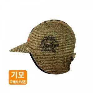 TBZ MC-SS243 방한 사이클링캡-스트로-WFMTDTE