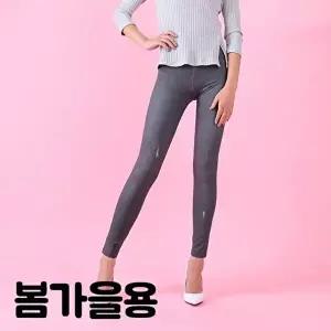 TBZ MC-SS548 제작기간소요 심플블랙 레깅스 봄가을용-WFMTE2S