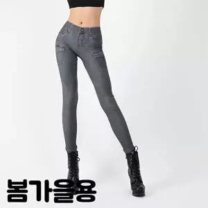 TBZ MC-SS560 제작기간소요 그레이포켓레깅스 봄가을용-WFMTE36