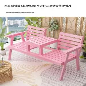 야외 방부목 테이블 의자 세트 정원 테라스 마당용 휴식용