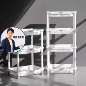 지금 필요한 4단선반 다용도 4단 3단 멀티선반 조립식