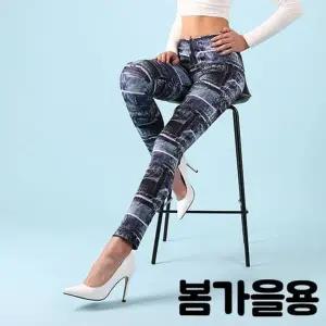 TBZ MC-SS542 제작기간소요 인디고레깅스 봄가을용-WFMTE2M