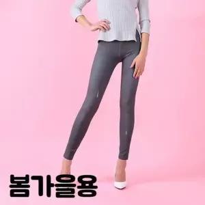 TBZ MC-SS548 제작기간소요 심플블랙 레깅스 봄가을용-WFMTE2S