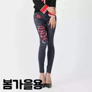 TBZ MC-SS558 제작기간소요 스네이크레깅스 봄가을용-WFMTE33