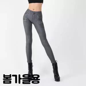 TBZ MC-SS560 제작기간소요 그레이포켓레깅스 봄가을용-WFMTE36
