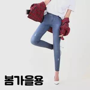 TBZ MC-SS562 제작기간소요 엘멘탈레깅스 봄가을용-WFMTE38