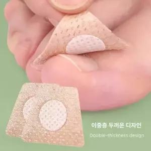 오버오션 발톱밴드 붙이는 풋 100개 50개