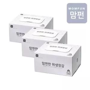 맘펀 맘펀한 위생장갑 캡형 600매 X 3개