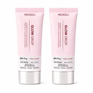 리코셀 파데프리 광채+톤업 밀착 선크림 50ml