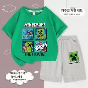 마인크래프트 반팔 반바지 세트 남아 상하복 순면 여름 팬츠 키즈 캐릭터 아동복 초등학생 반
