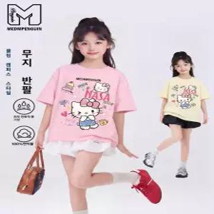 쿠로미 반팔티 여아용 키즈 주니어 여름 순면 캐릭터 프린팅 티셔츠 데일리 등교룩 아동 반소