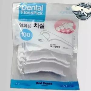 치아 건강 일회용 칫솔 장치 제거용 우수한